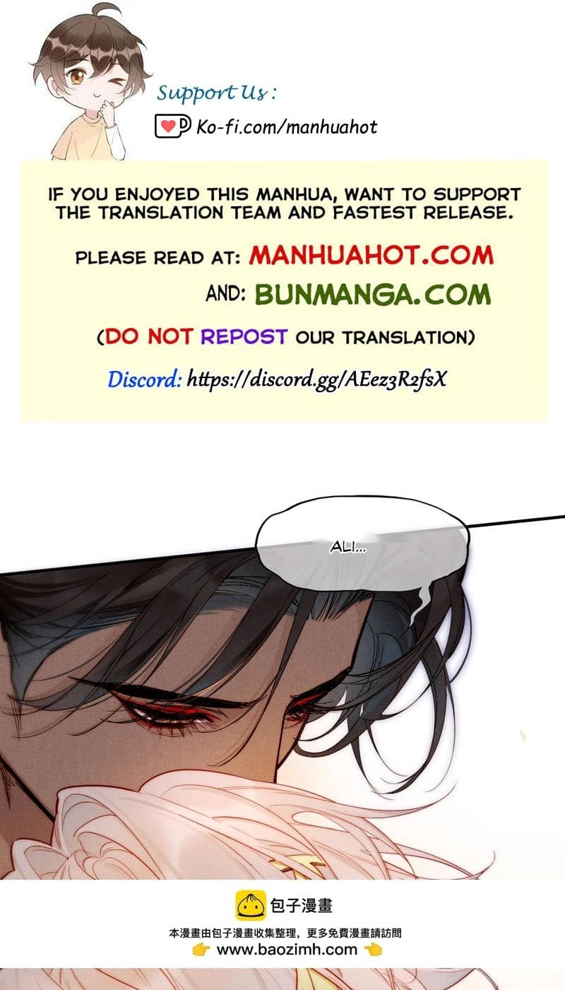 The King and Me Chapter 141 page 1 - 