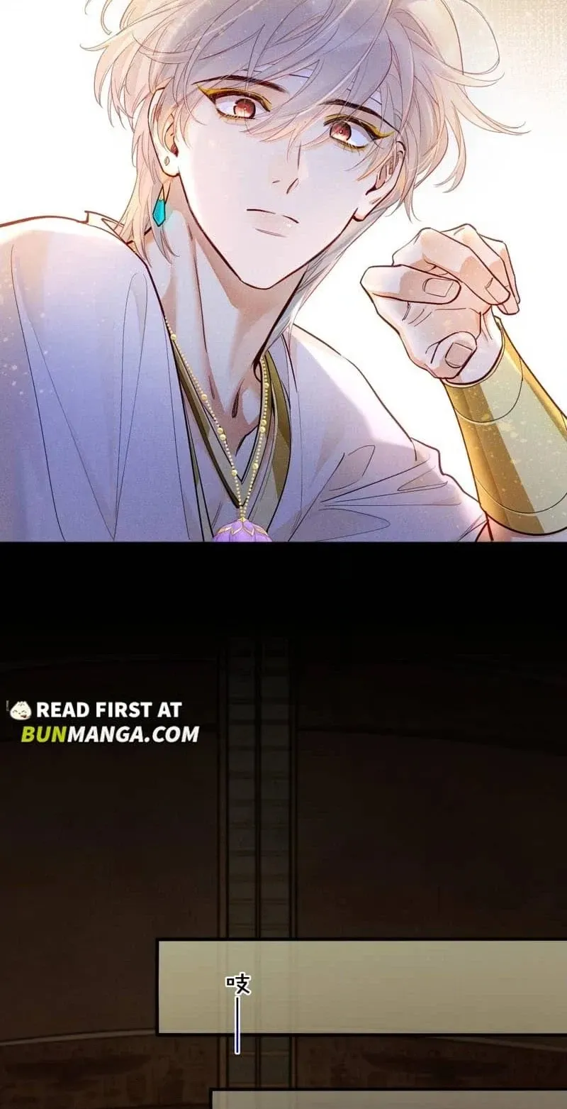 The King and Me Chapter 141 page 30 - 