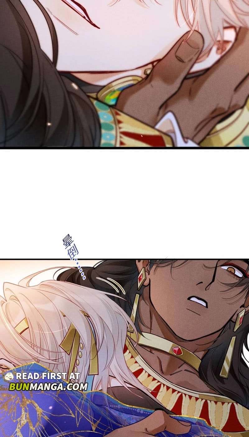 The King and Me Chapter 141 page 4 - 