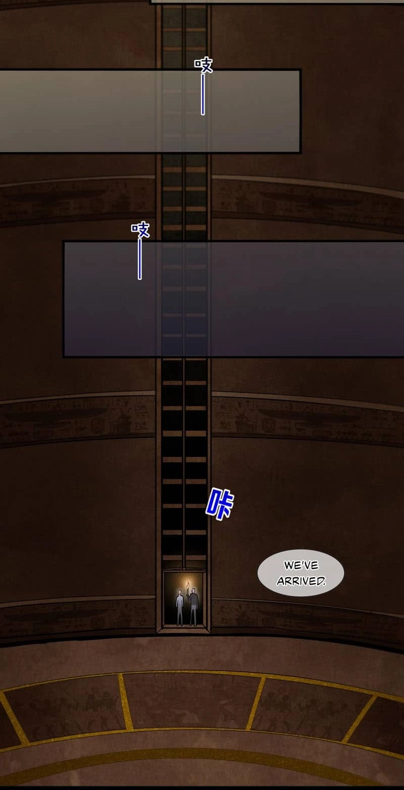 The King and Me Chapter 141 page 31 - 
