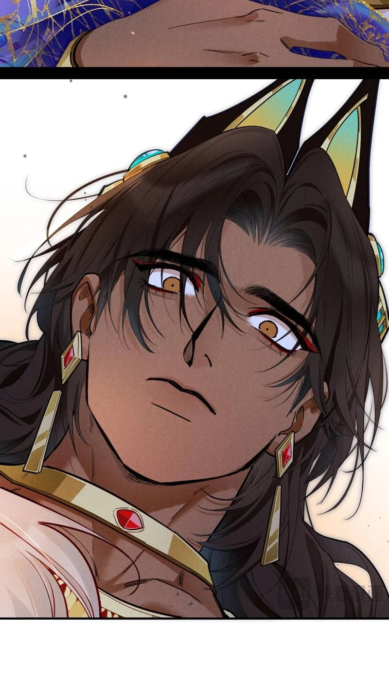 The King and Me Chapter 141 page 5 - 