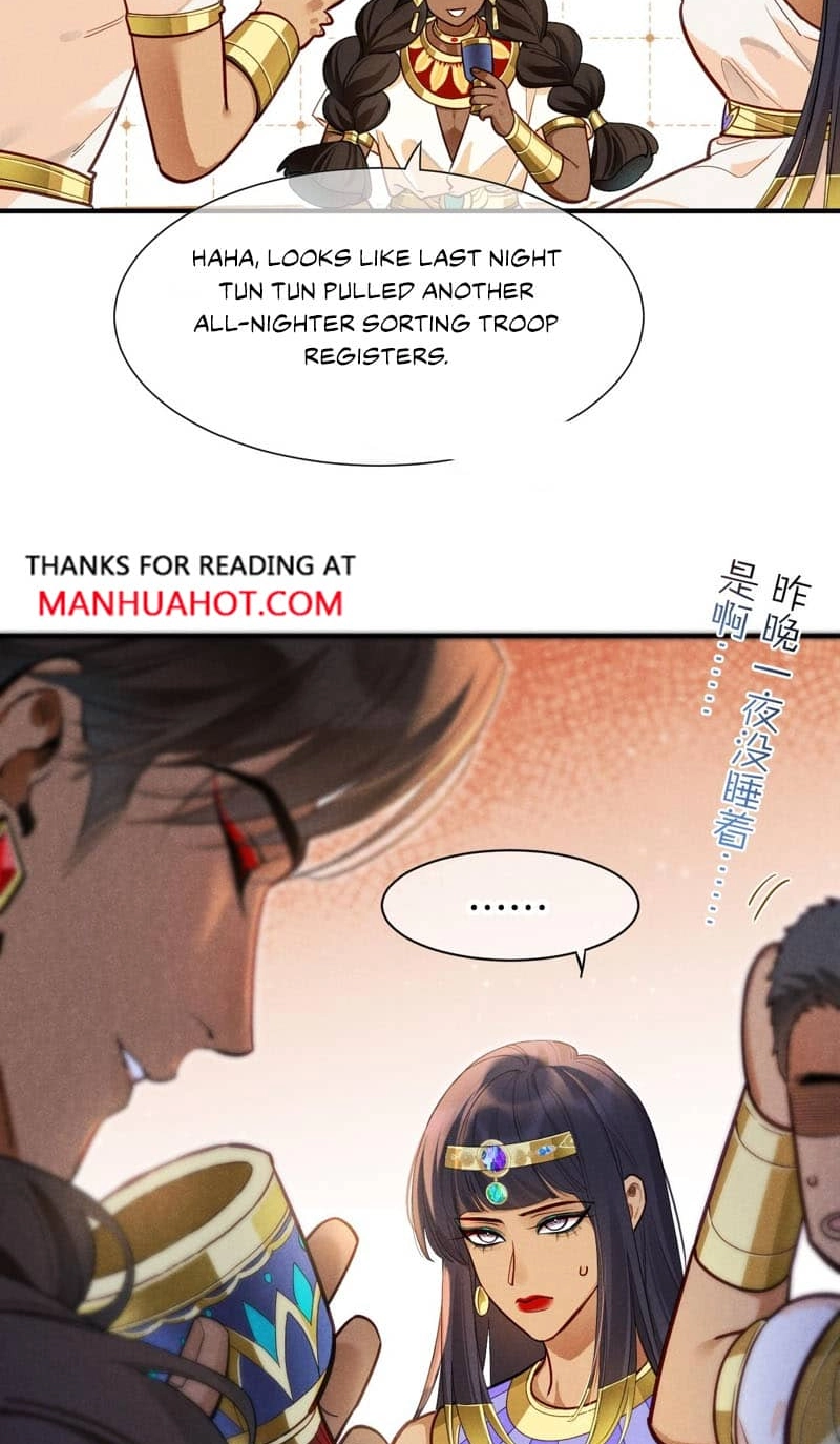 The King and Me Chapter 141 page 54 - 