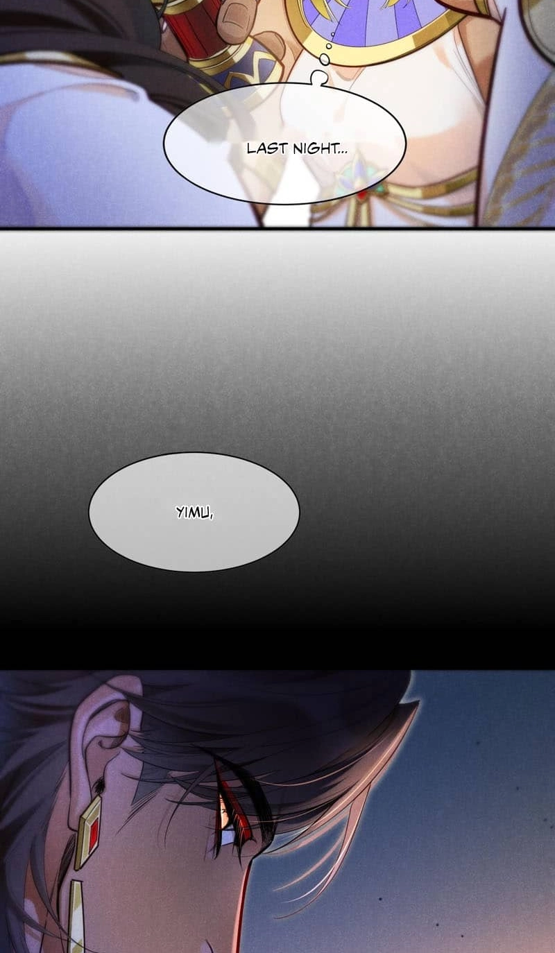 The King and Me Chapter 141 page 55 - 