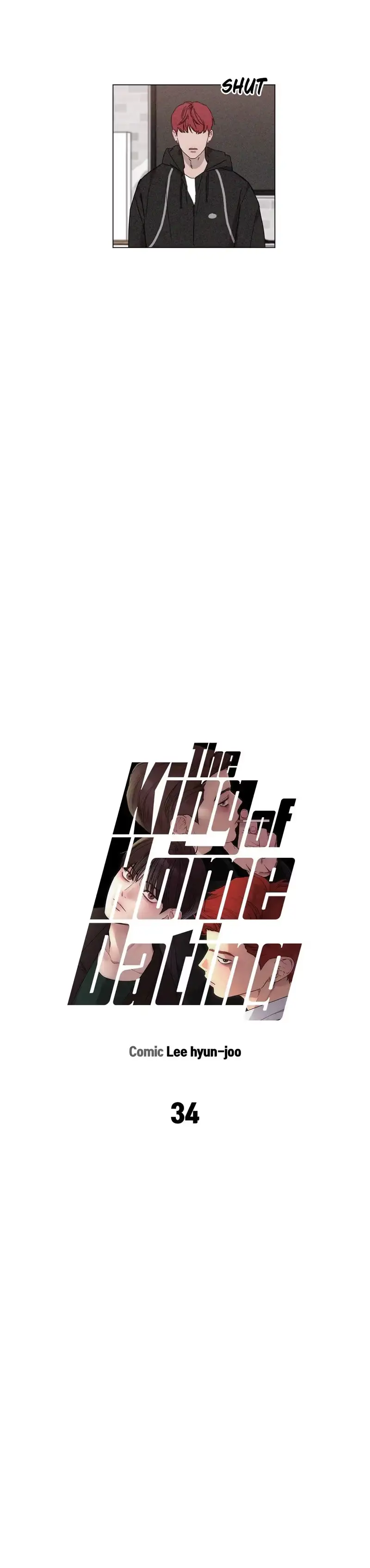 The King of Home Dating Chapter 34 page 4 - 