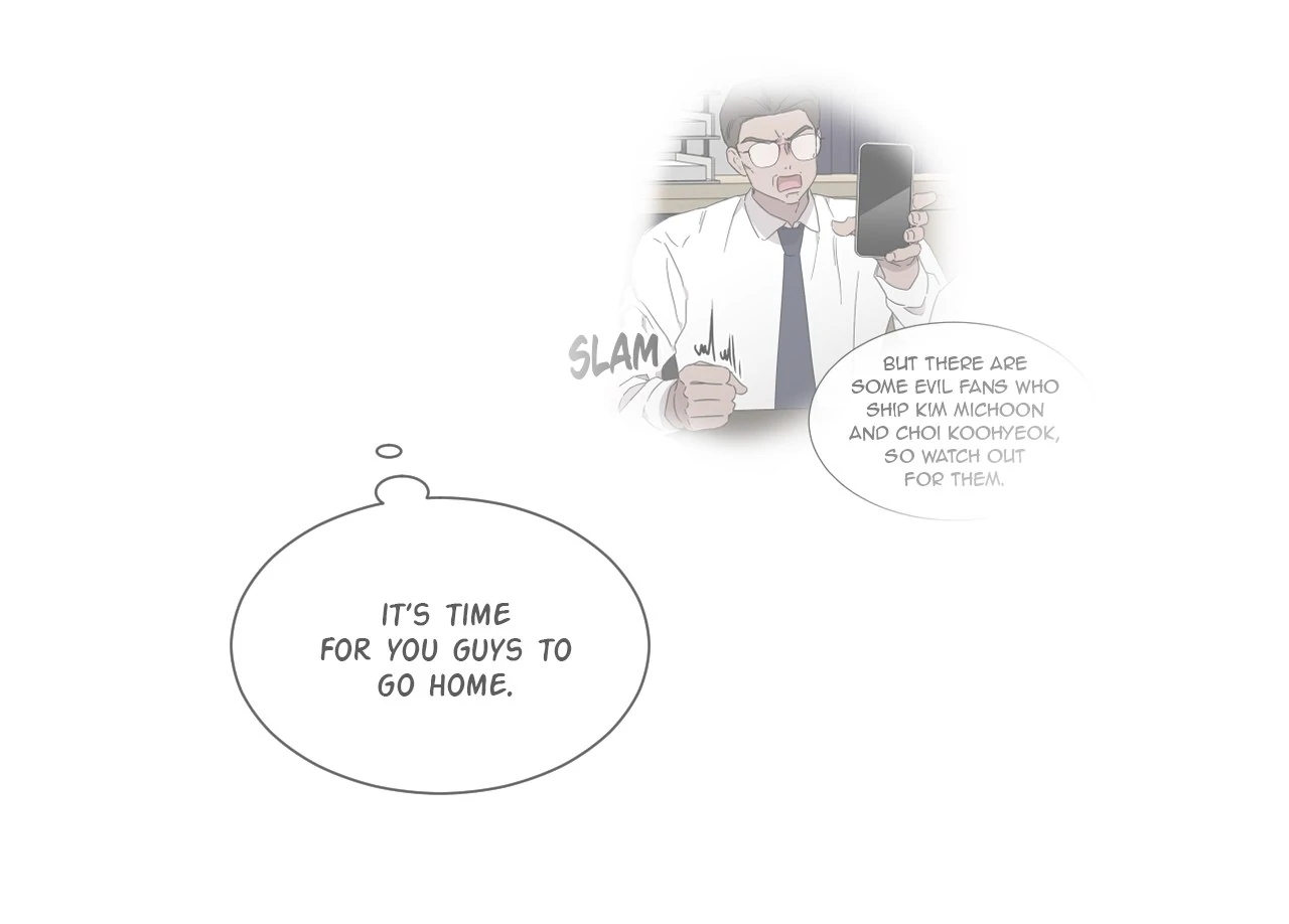 The King of Home Dating Chapter 40.1 page 23 - 