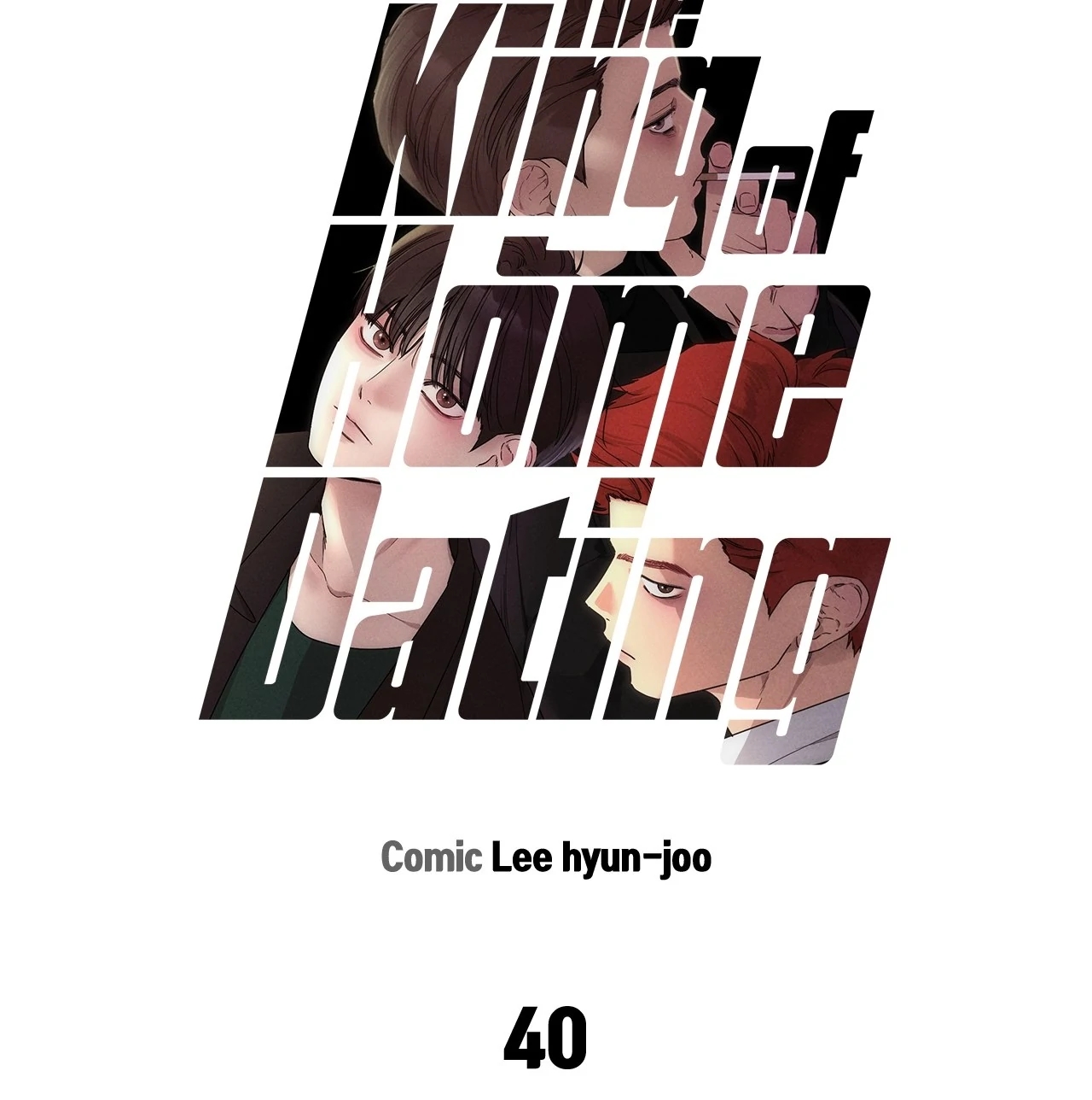 The King of Home Dating Chapter 40.1 page 35 - 