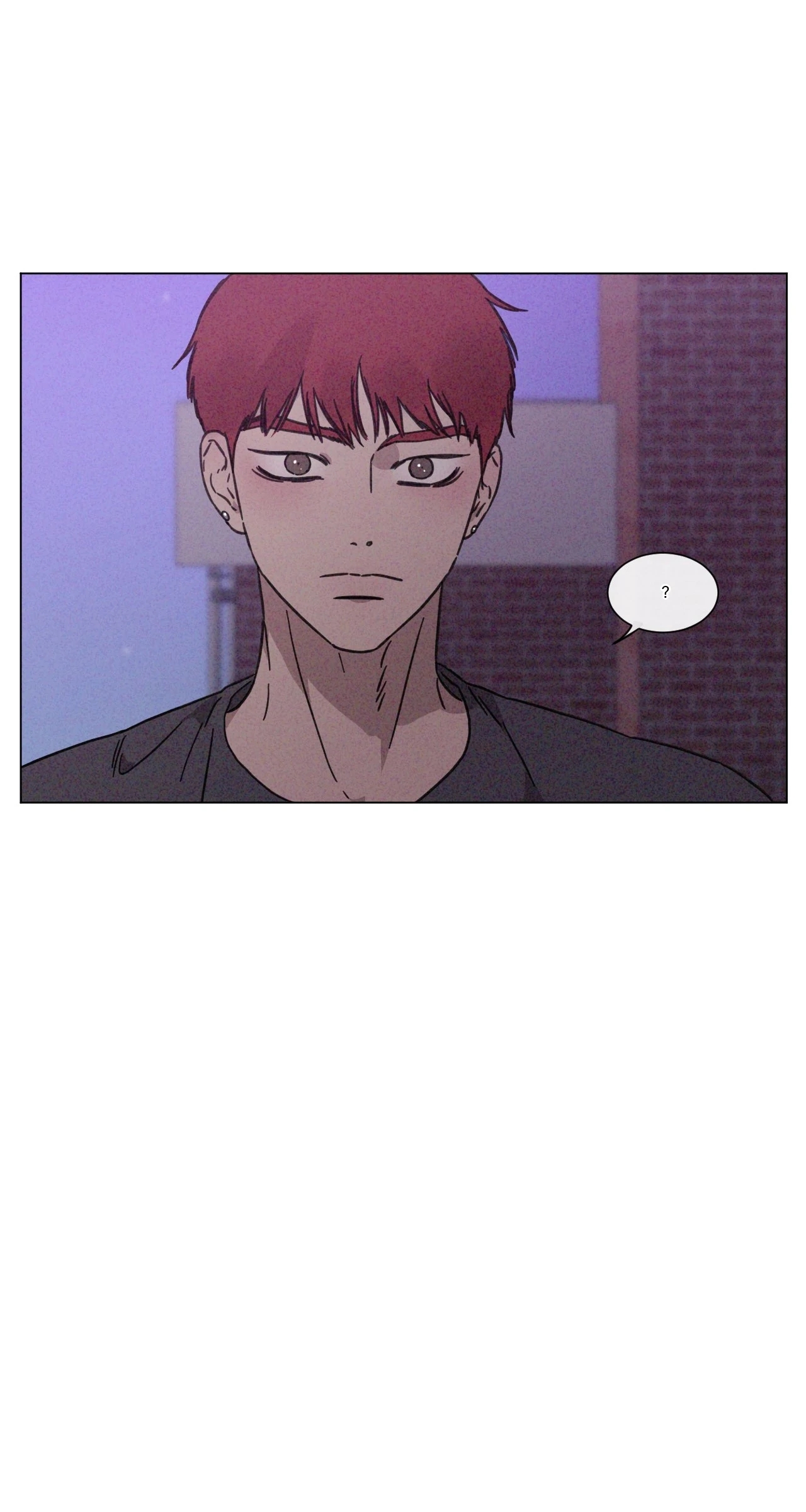 The King of Home Dating Chapter 40.1 page 69 - 