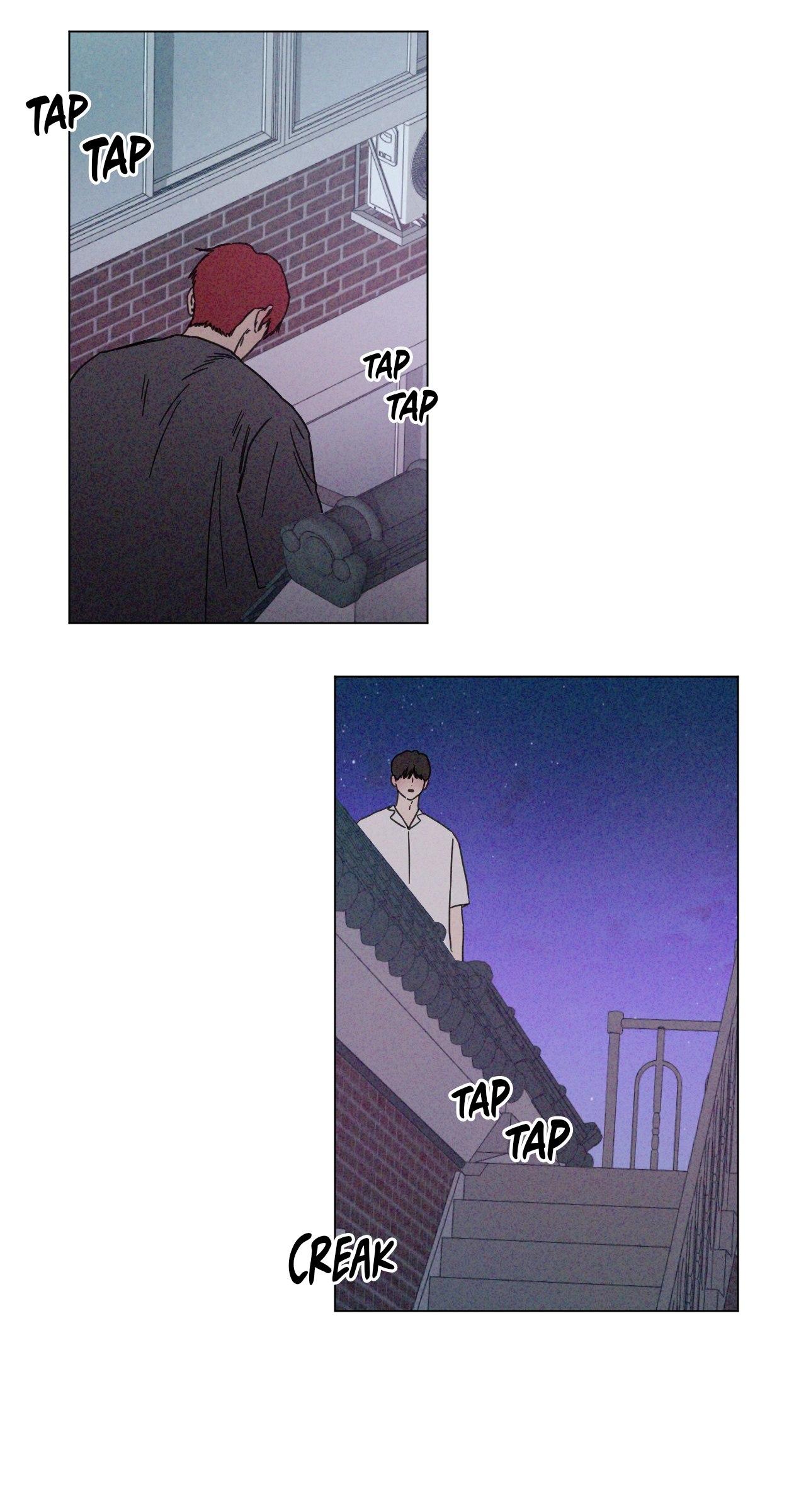 The King of Home Dating Chapter 40.2 page 17 - 