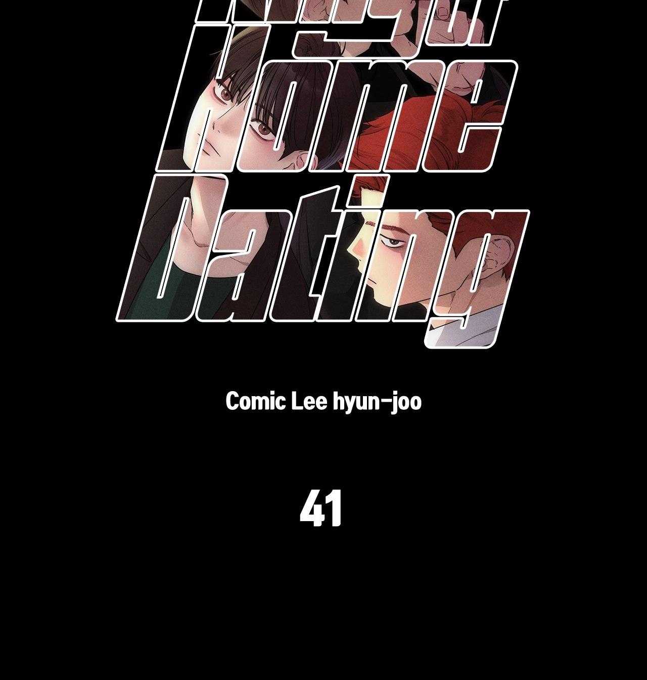 The King of Home Dating Chapter 40.2 page 56 - 