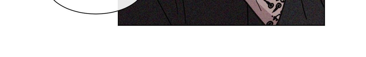 The King of Home Dating Chapter 40.2 page 7 - 