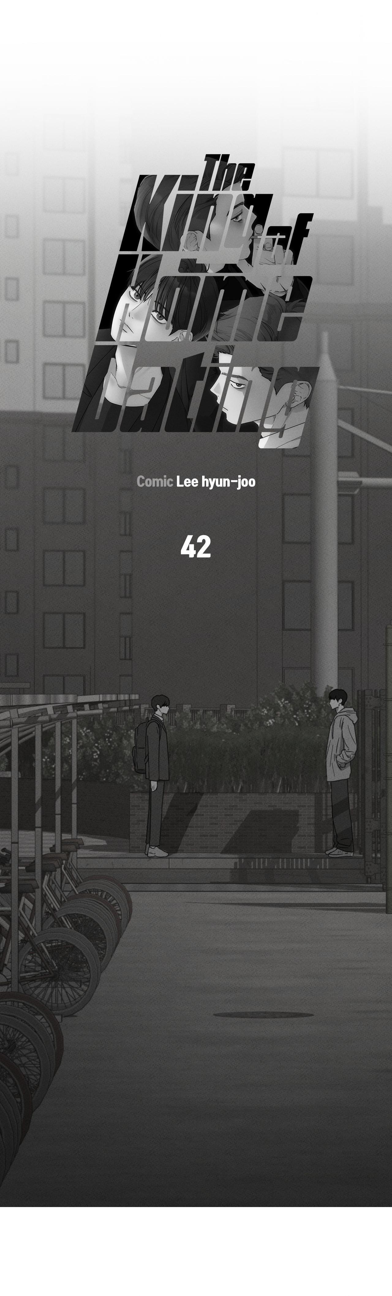 The King of Home Dating Chapter 40.5 page 4 - 
