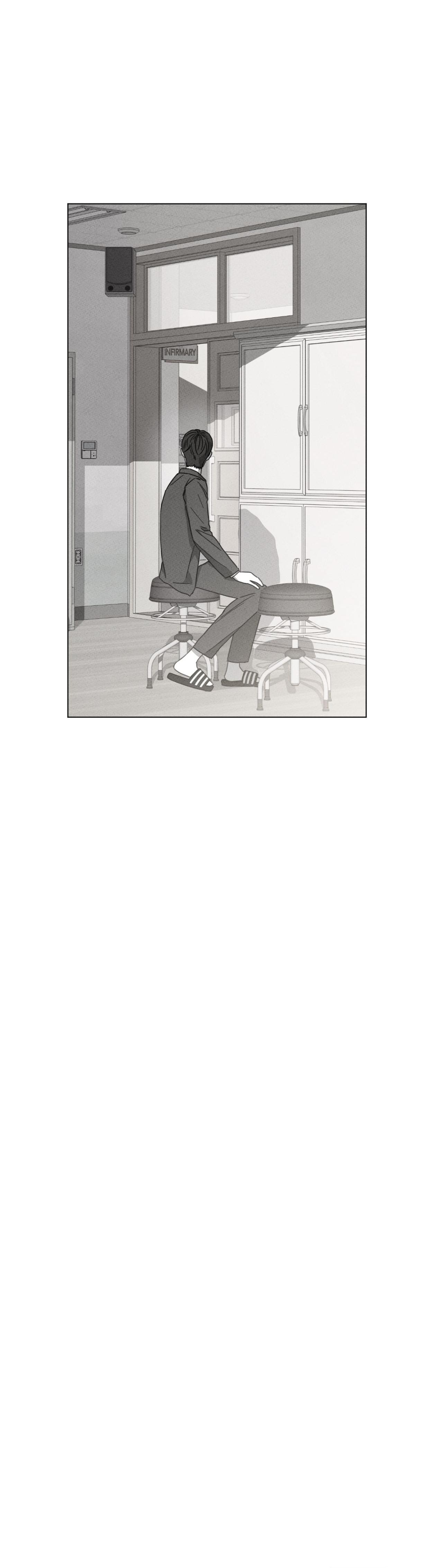 The King of Home Dating Chapter 40.5 page 31 - 