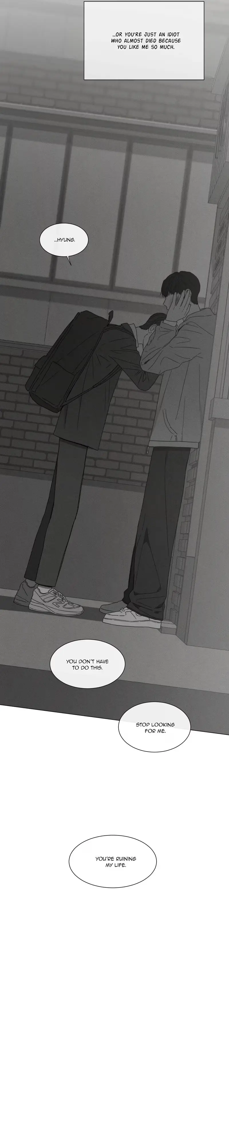 The King of Home Dating Chapter 42 page 13 - 