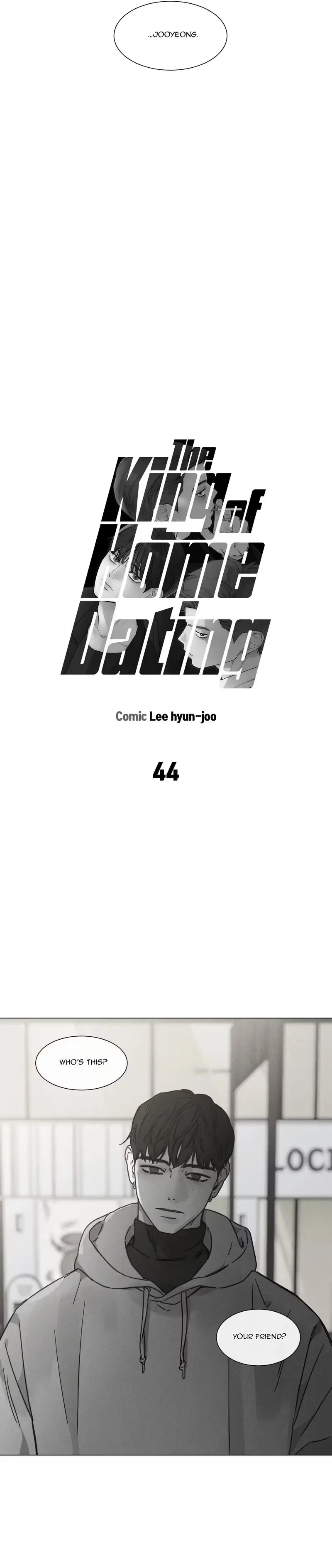 The King of Home Dating Chapter 44 page 15 - 