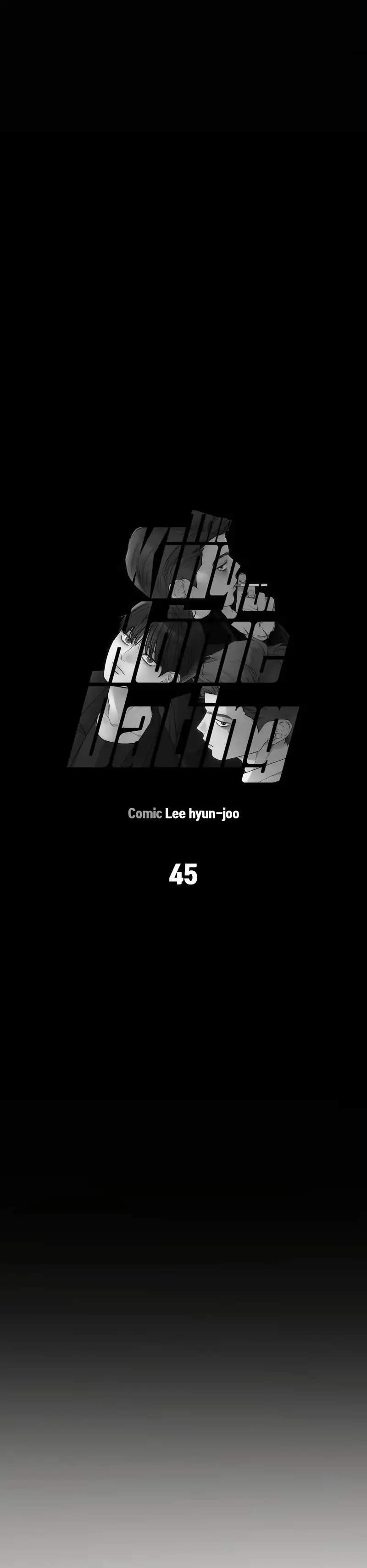 The King of Home Dating Chapter 45 page 4 - 
