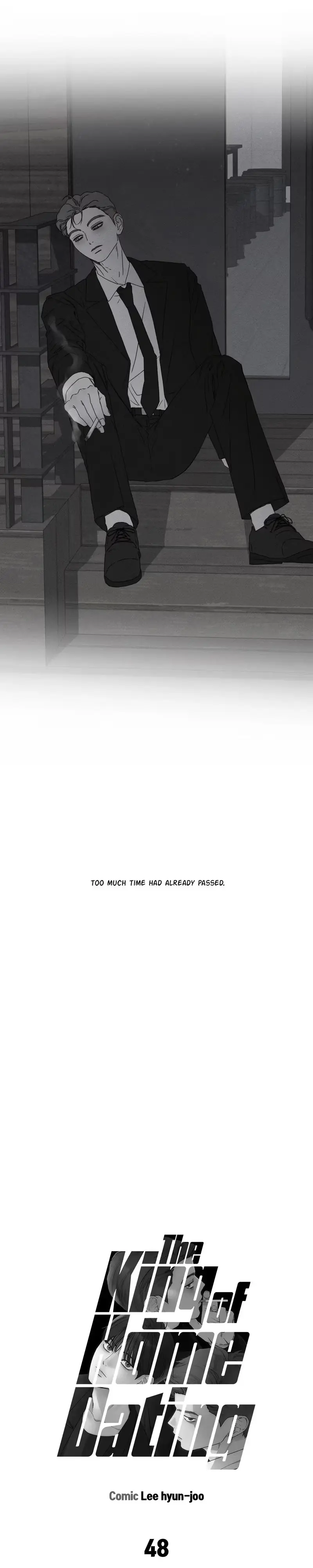 The King of Home Dating Chapter 48 page 16 - 