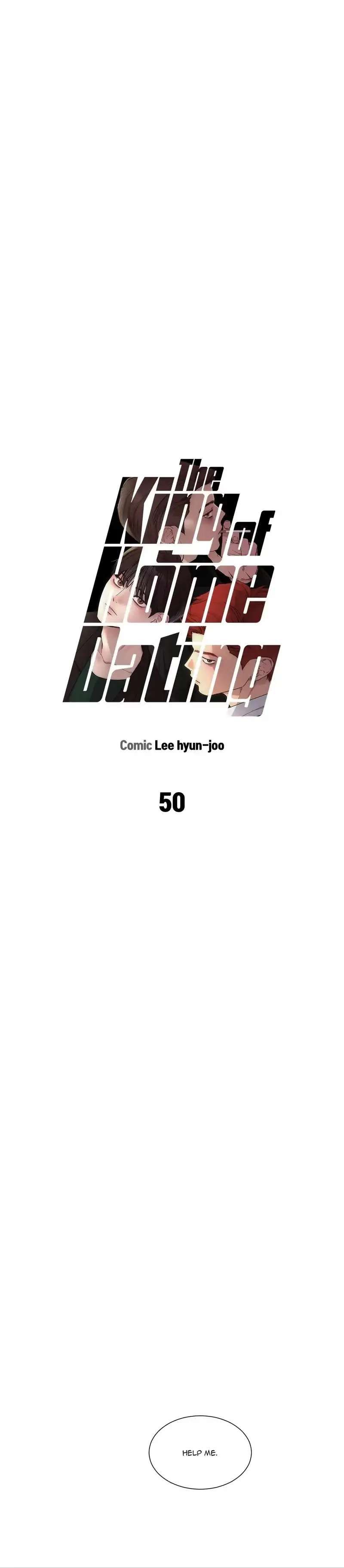The King of Home Dating Chapter 50 page 11 - 