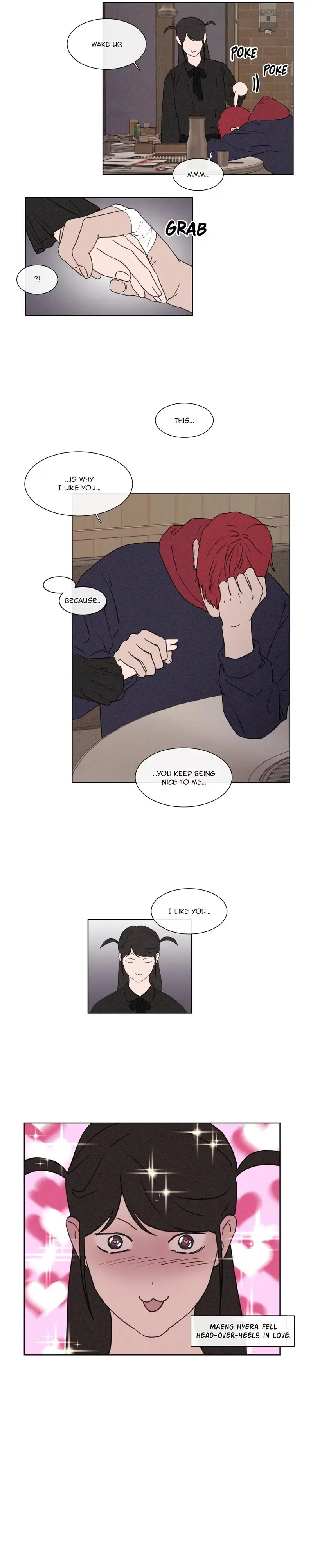 The King of Home Dating Chapter 52 page 12 - 