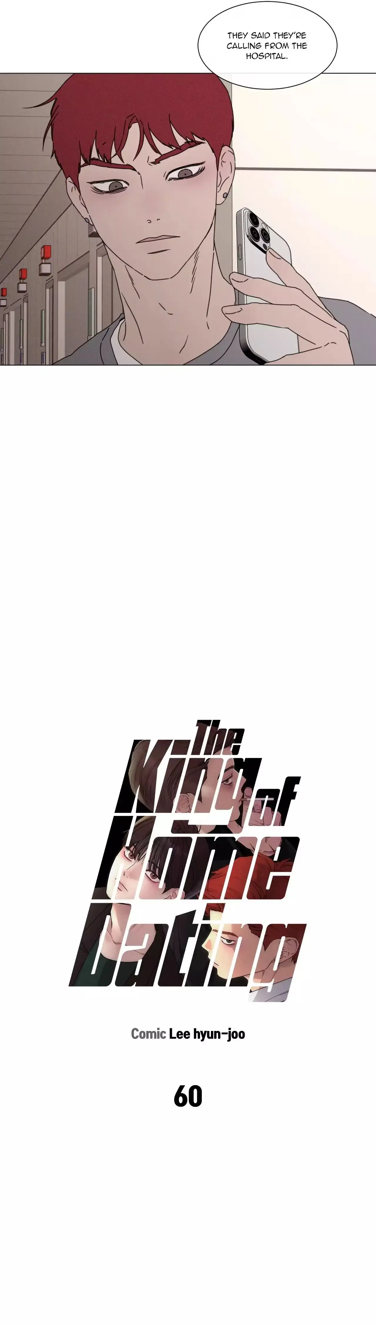 The King of Home Dating Chapter 60 page 15 - 