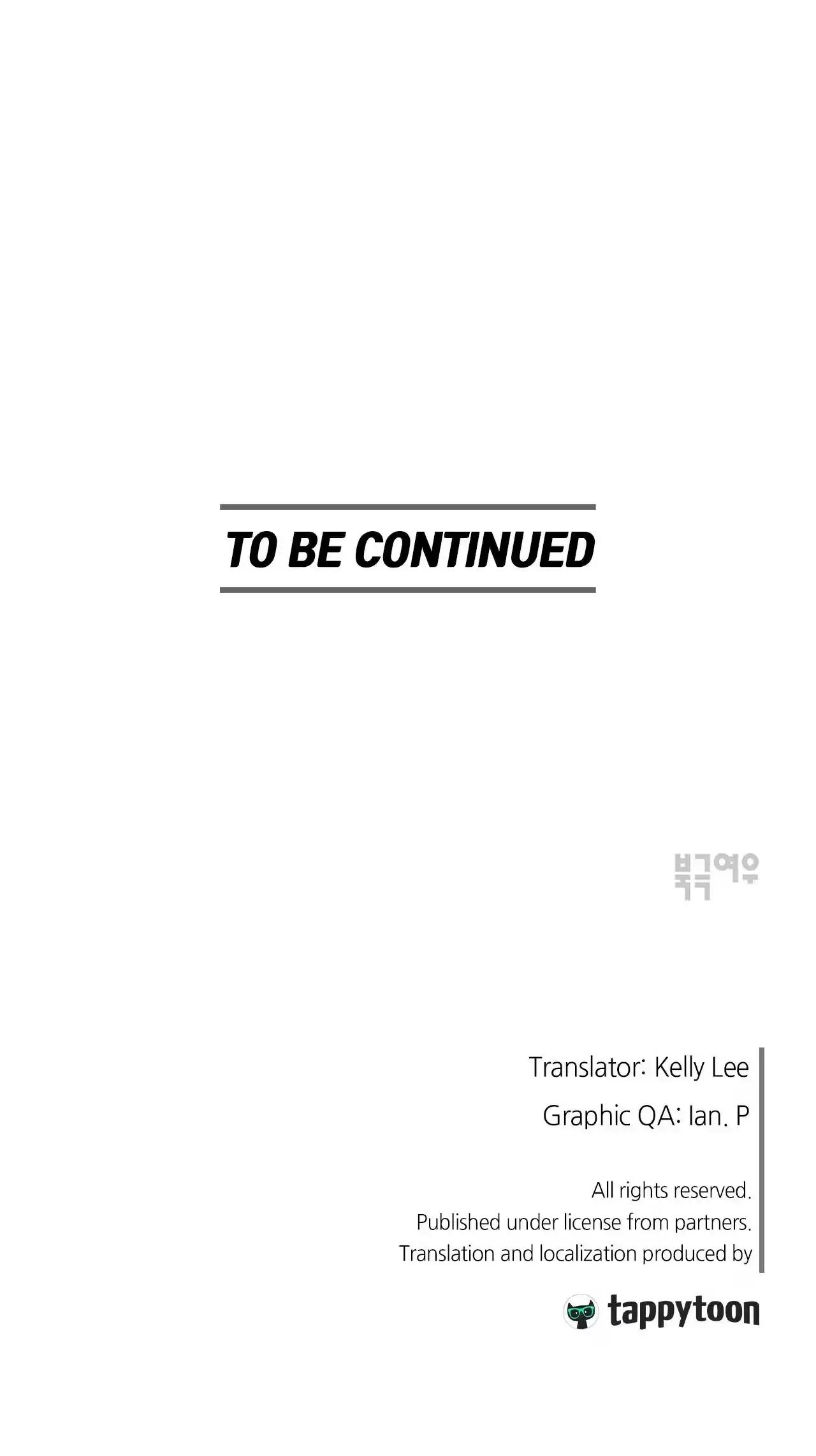 The King of Home Dating Chapter 60 page 32 - 
