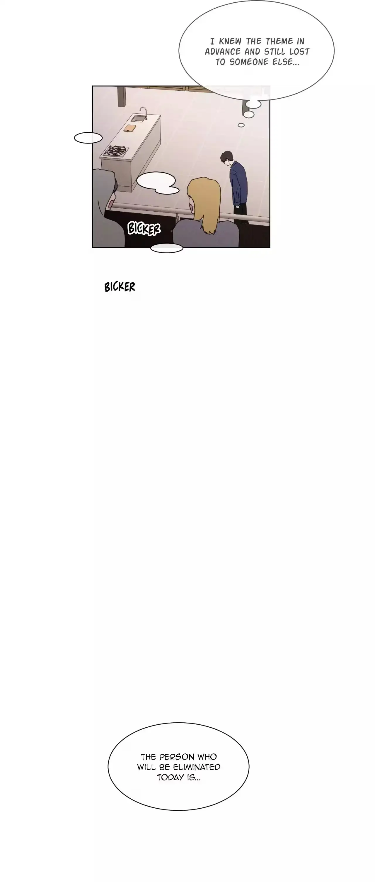 The King of Home Dating Chapter 60 page 9 - 