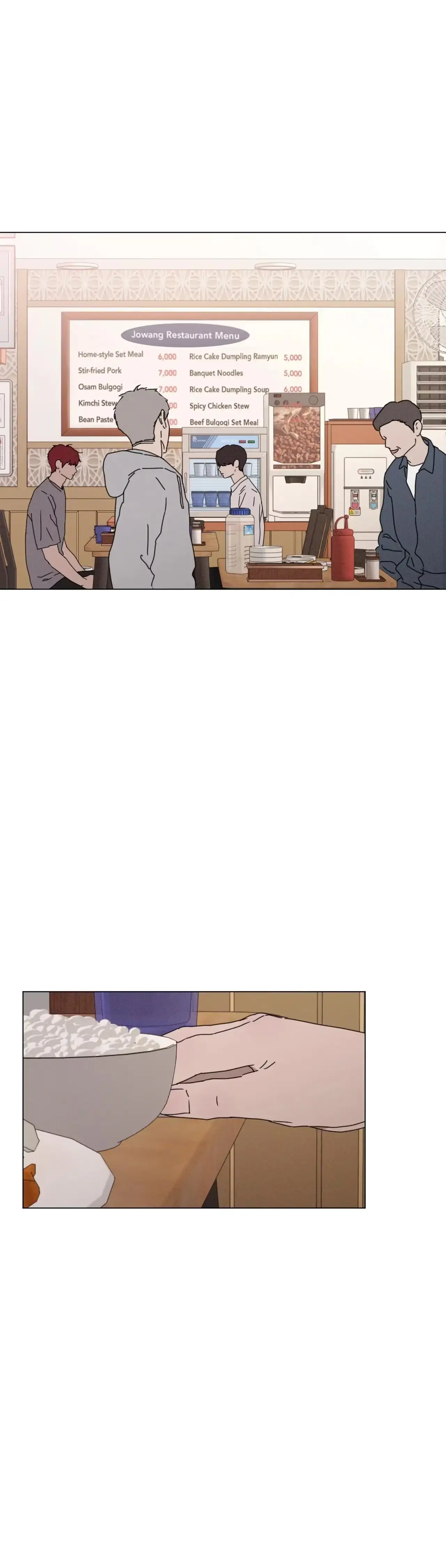 The King of Home Dating Chapter 61 page 5 - 
