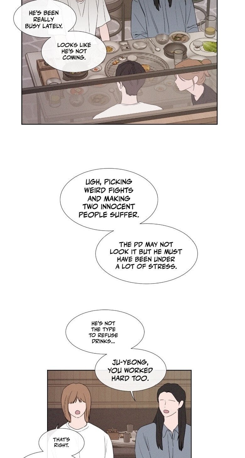 The King of Home Dating Chapter 62 page 32 - 