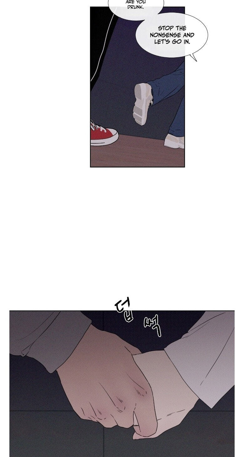 The King of Home Dating Chapter 62 page 43 - 