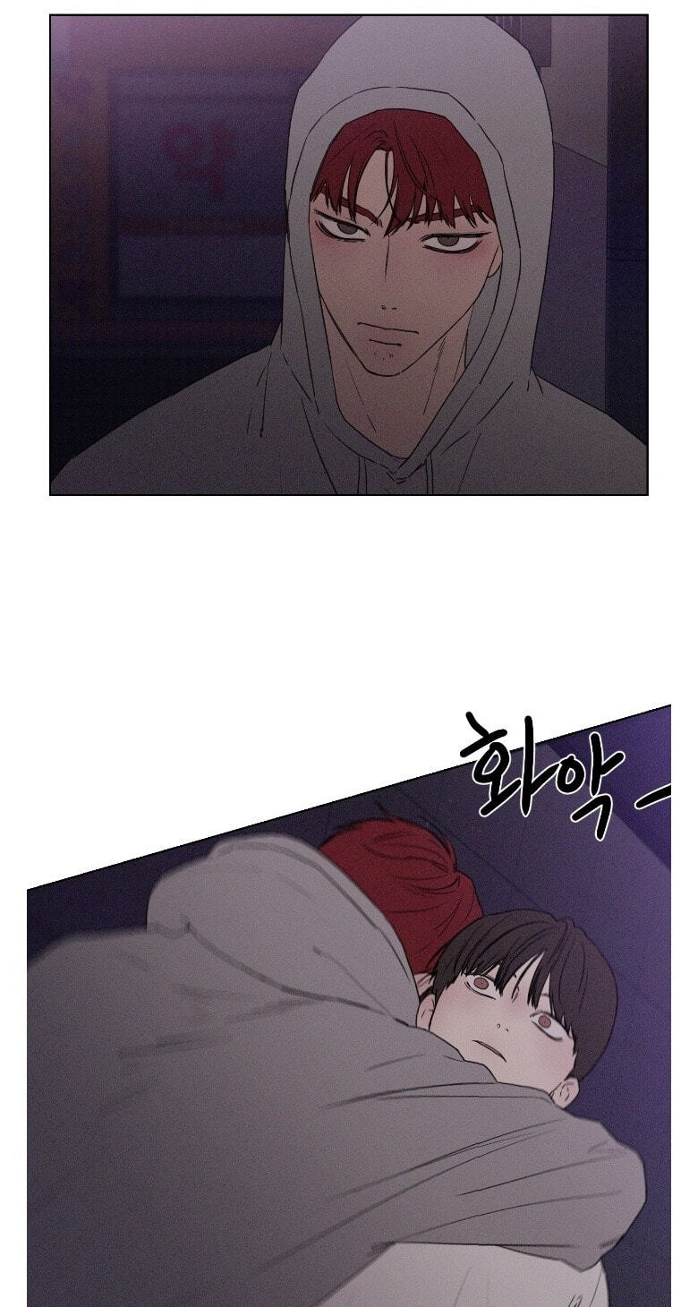 The King of Home Dating Chapter 62 page 46 - 