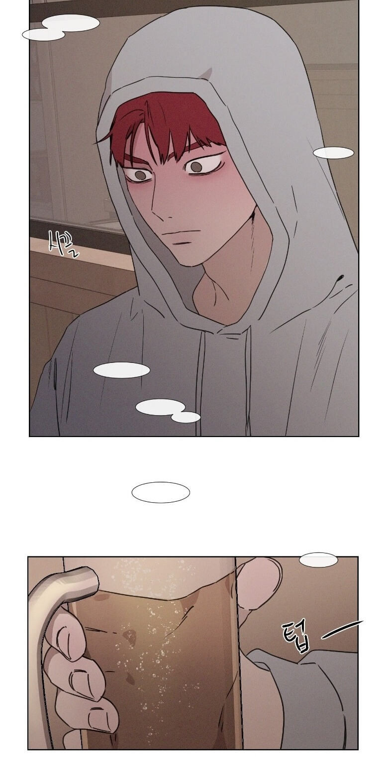 The King of Home Dating Chapter 63 page 12 - 