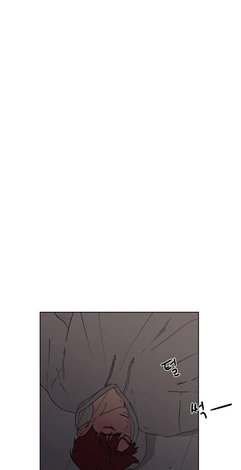 The King of Home Dating Chapter 63 page 18 - 