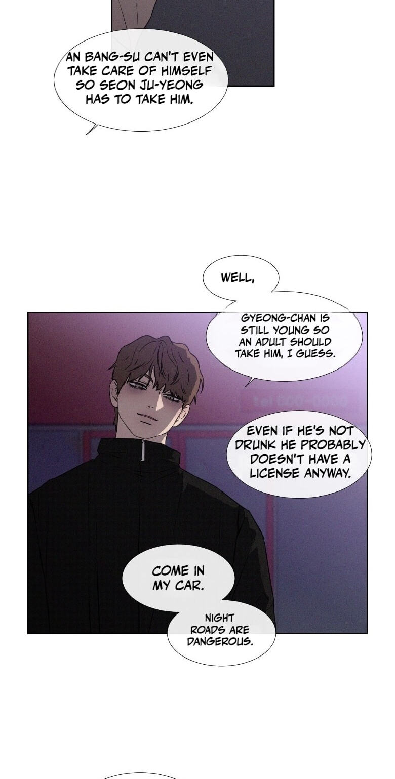 The King of Home Dating Chapter 63 page 5 - 