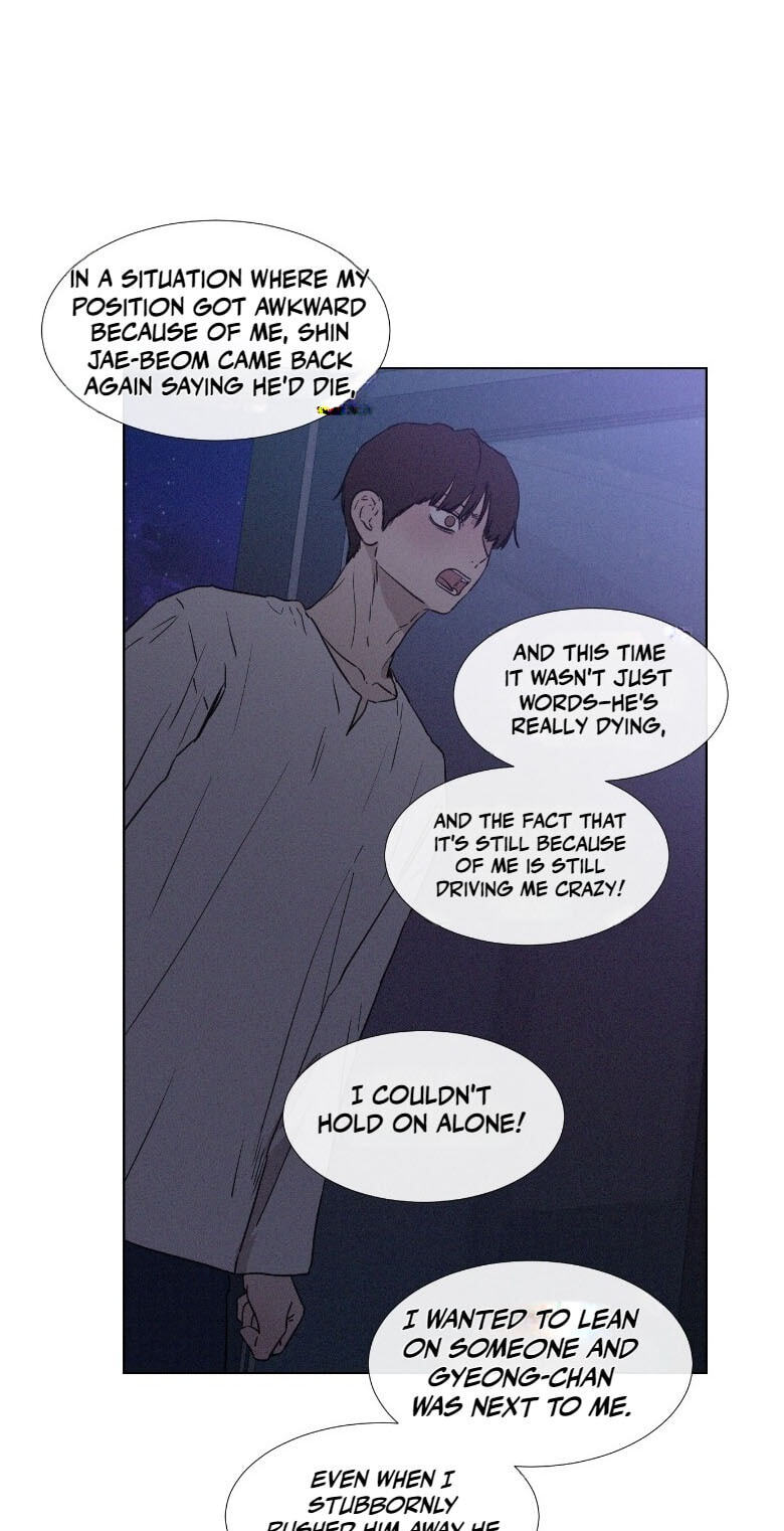 The King of Home Dating Chapter 63 page 42 - 