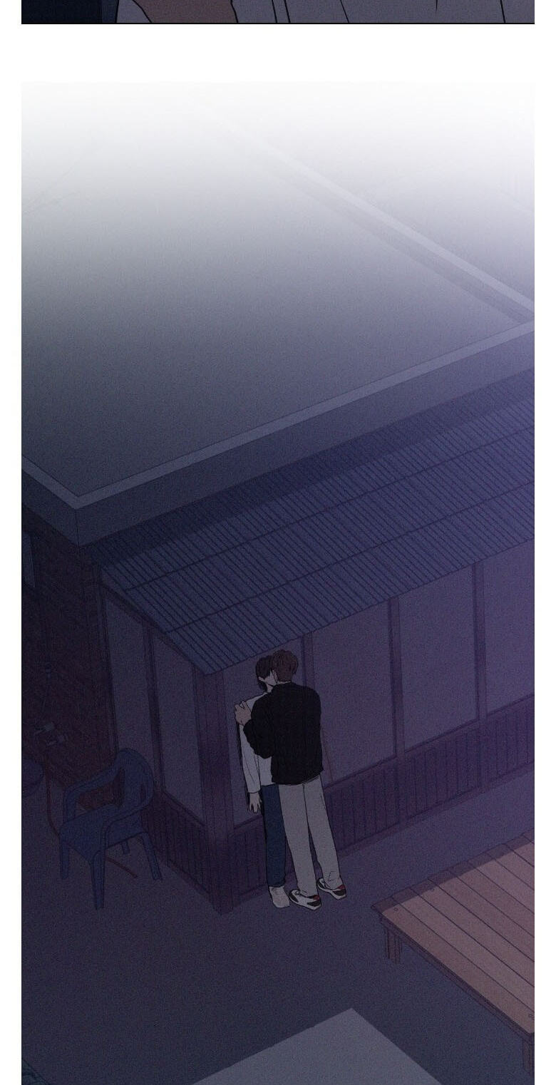 The King of Home Dating Chapter 63 page 48 - 