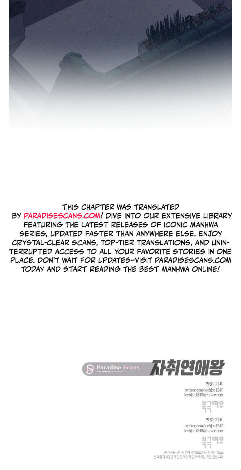 The King of Home Dating Chapter 63 page 49 - 
