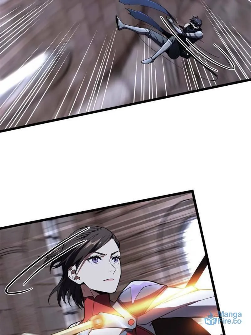 The King's Avatar (Colored) Chapter 175 page 33 - 