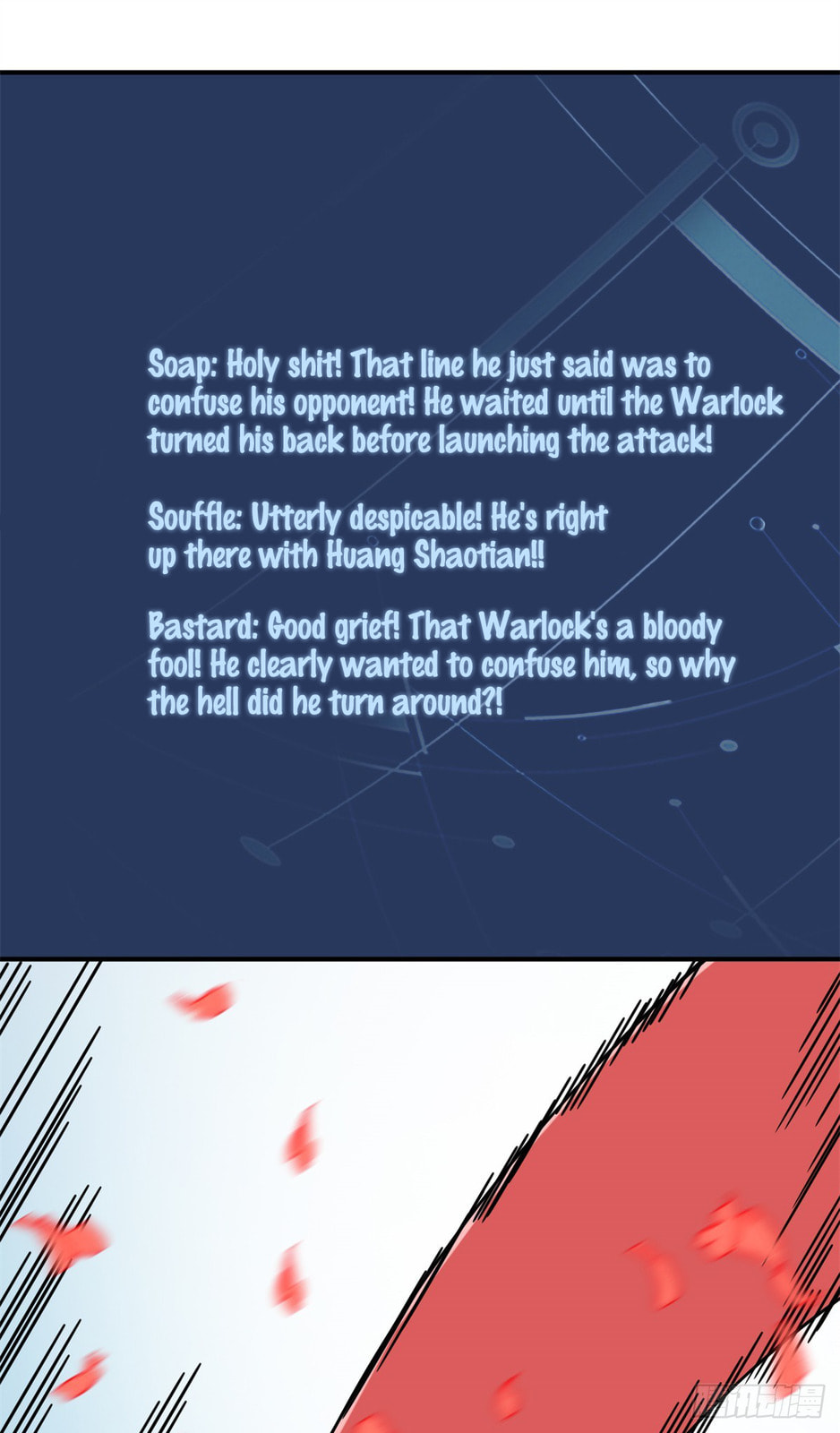 The King's Avatar (Colored) Chapter 200 page 33 - 