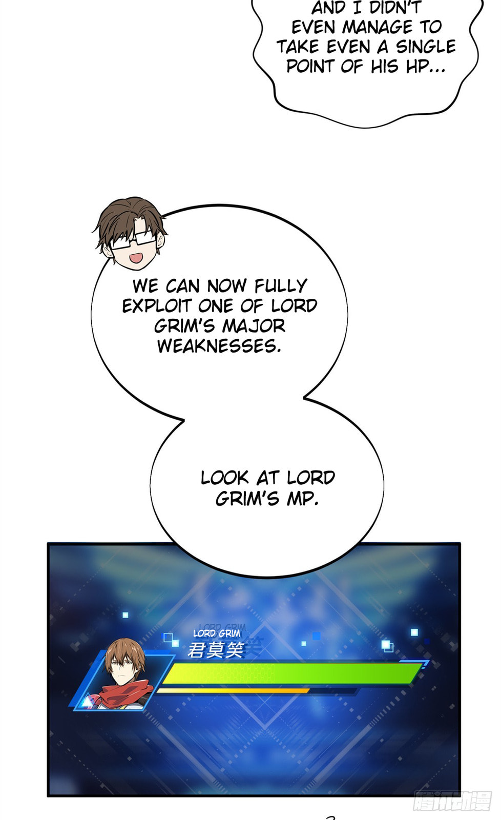 The King's Avatar (Colored) Chapter 200 page 45 - 