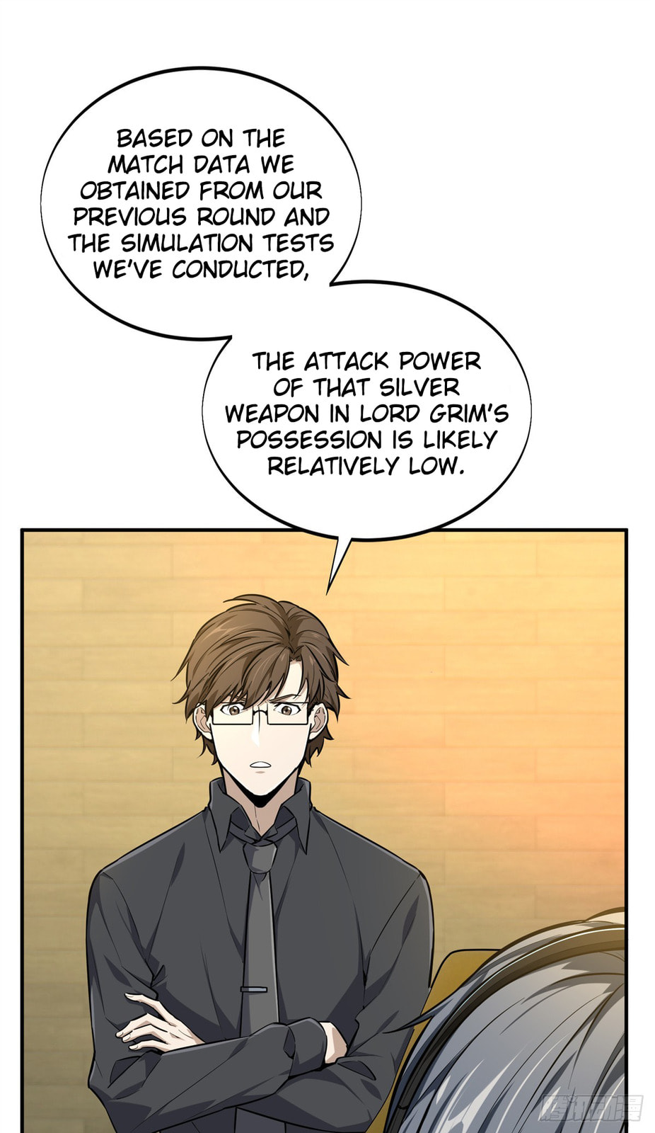 The King's Avatar (Colored) Chapter 200 page 47 - 