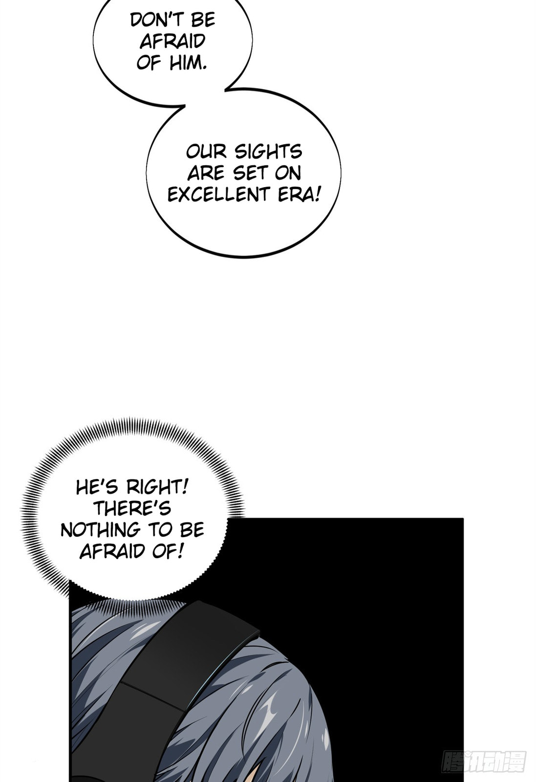 The King's Avatar (Colored) Chapter 200 page 6 - 