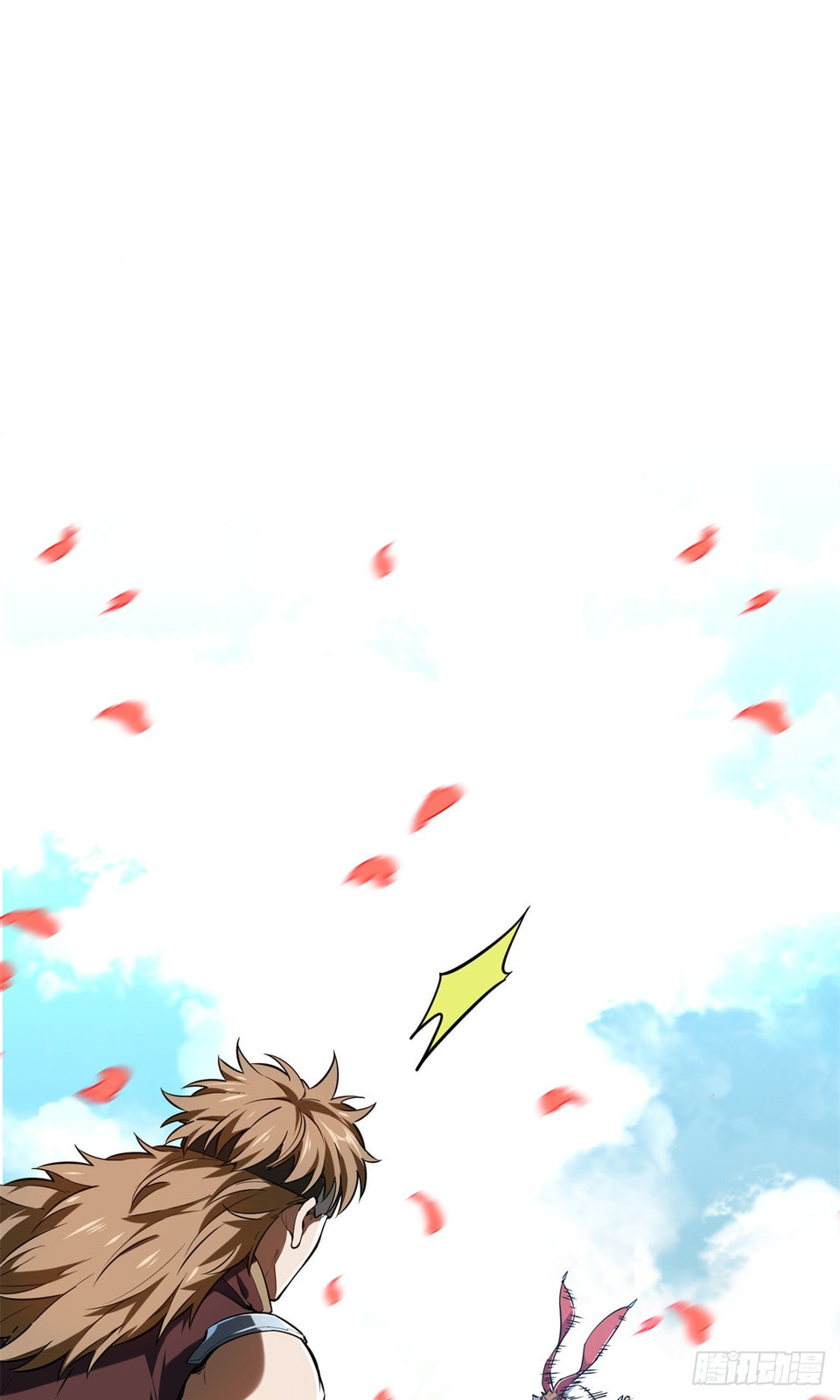The King's Avatar (Colored) Chapter 201 page 1 - 