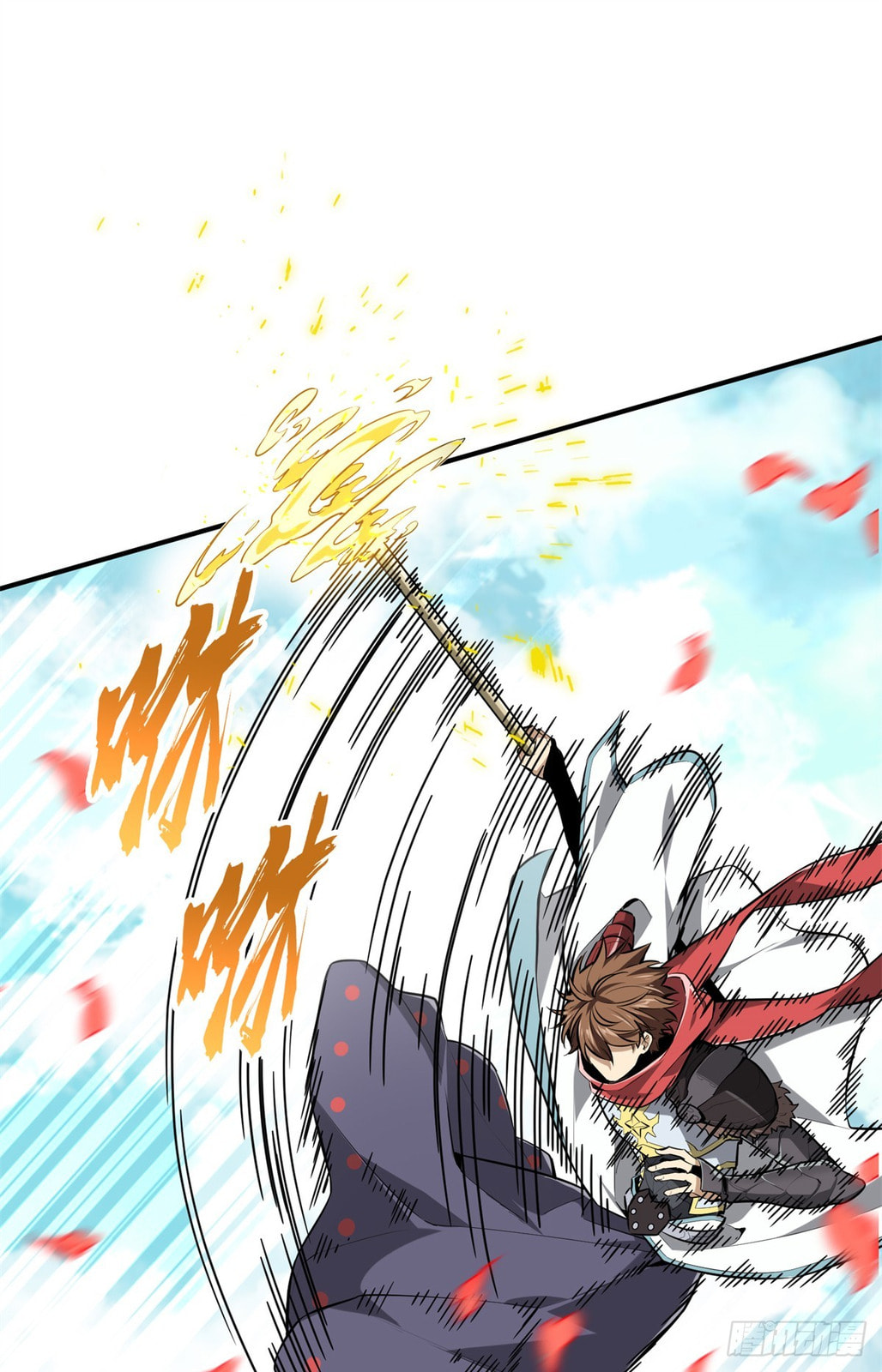 The King's Avatar (Colored) Chapter 201 page 11 - 