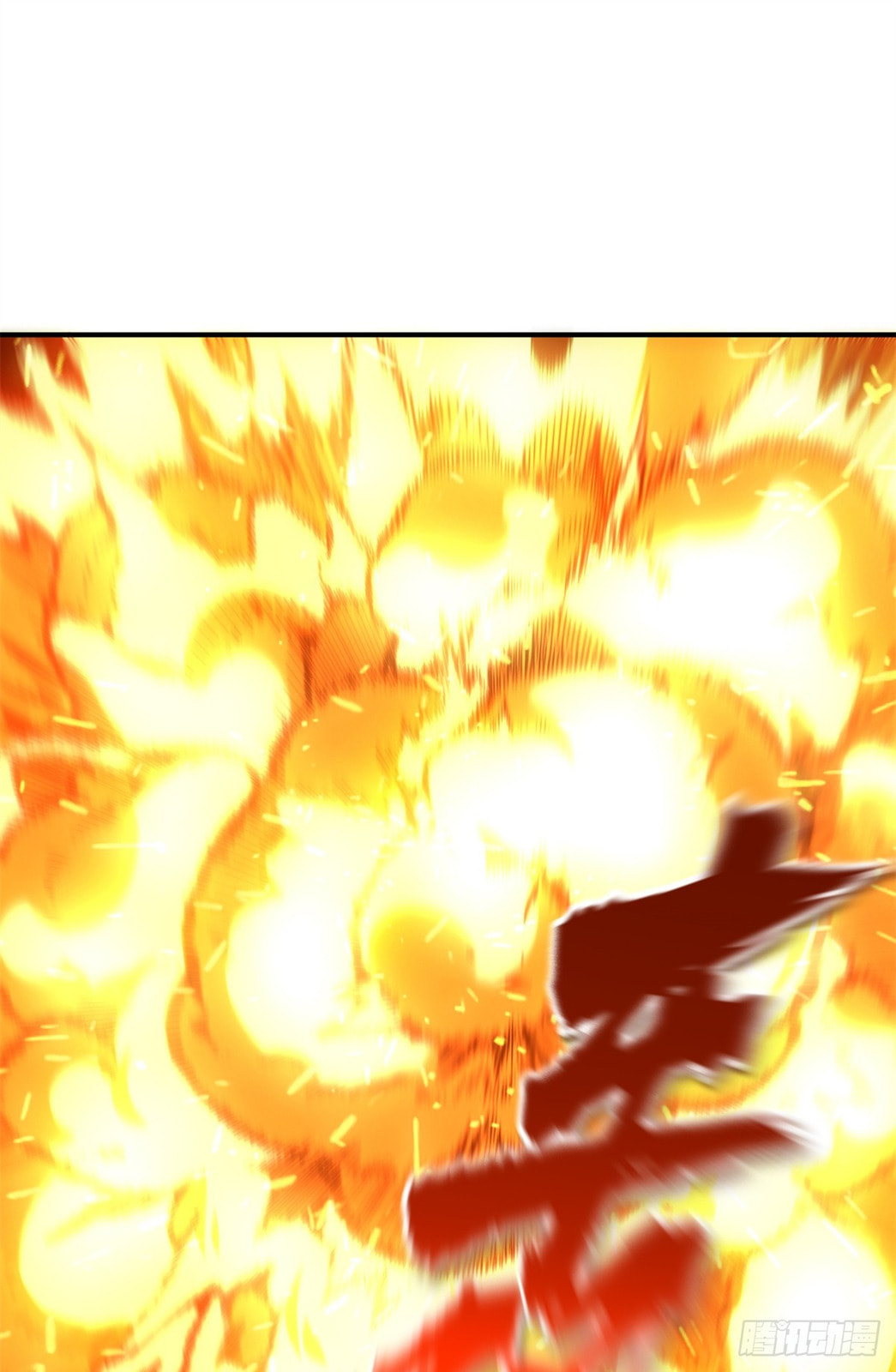 The King's Avatar (Colored) Chapter 201 page 17 - 