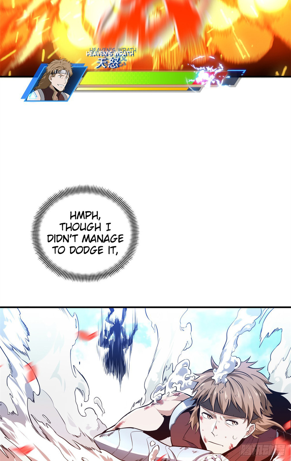 The King's Avatar (Colored) Chapter 201 page 18 - 