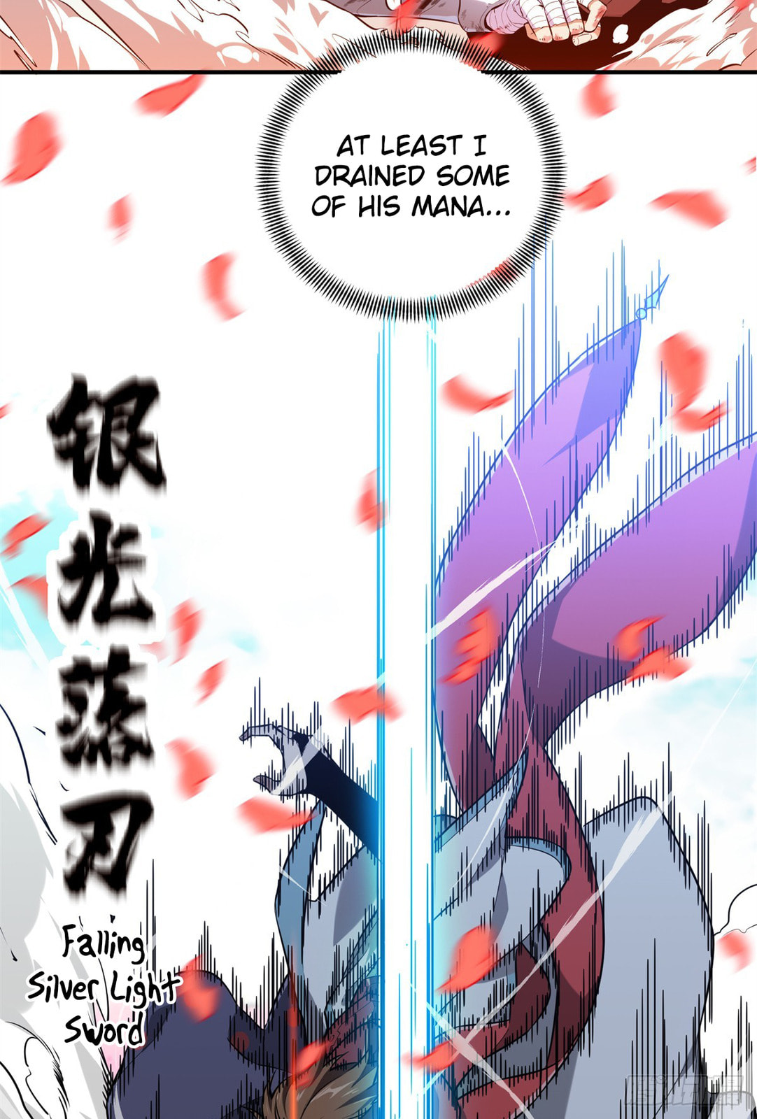 The King's Avatar (Colored) Chapter 201 page 19 - 