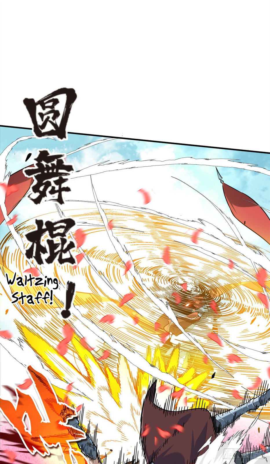 The King's Avatar (Colored) Chapter 201 page 21 - 