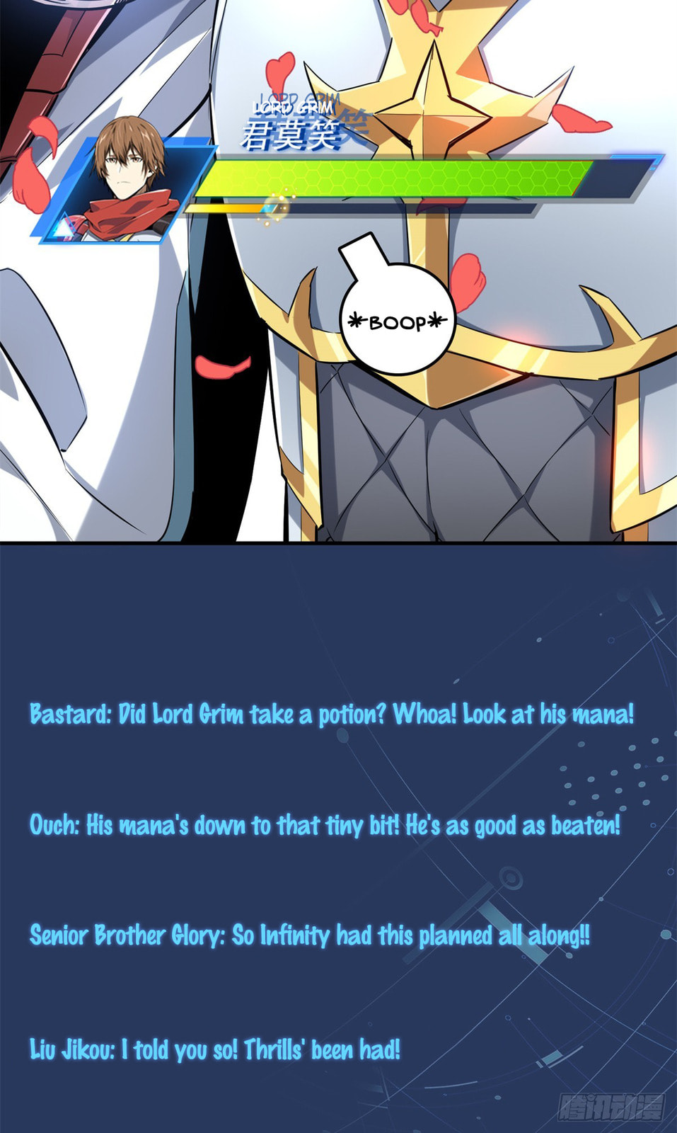 The King's Avatar (Colored) Chapter 201 page 28 - 