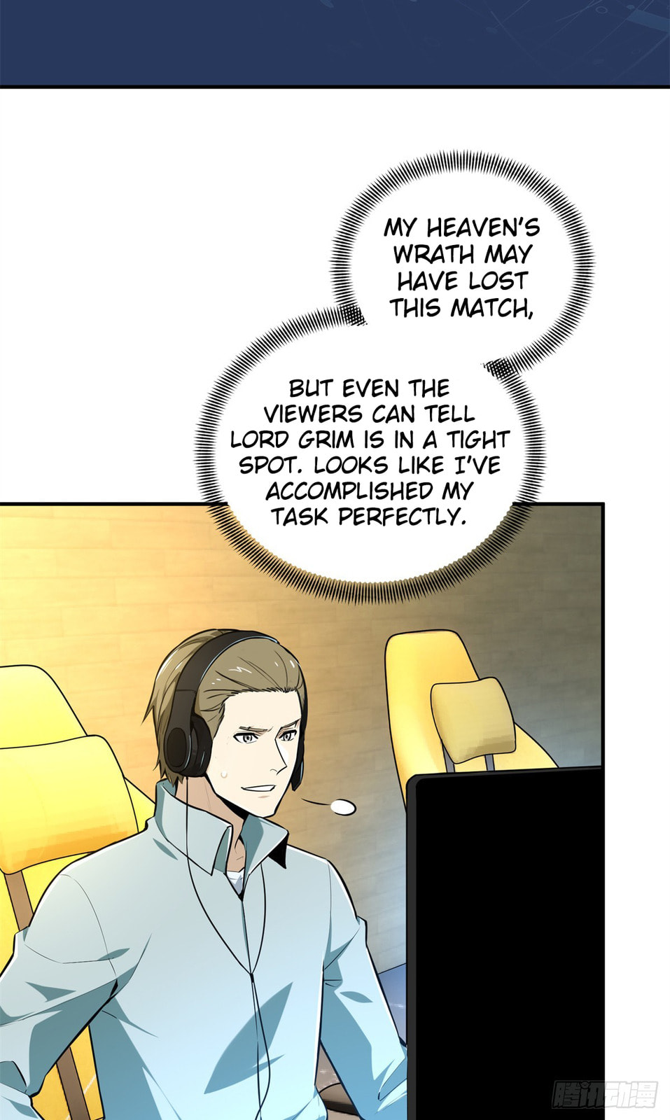 The King's Avatar (Colored) Chapter 201 page 29 - 