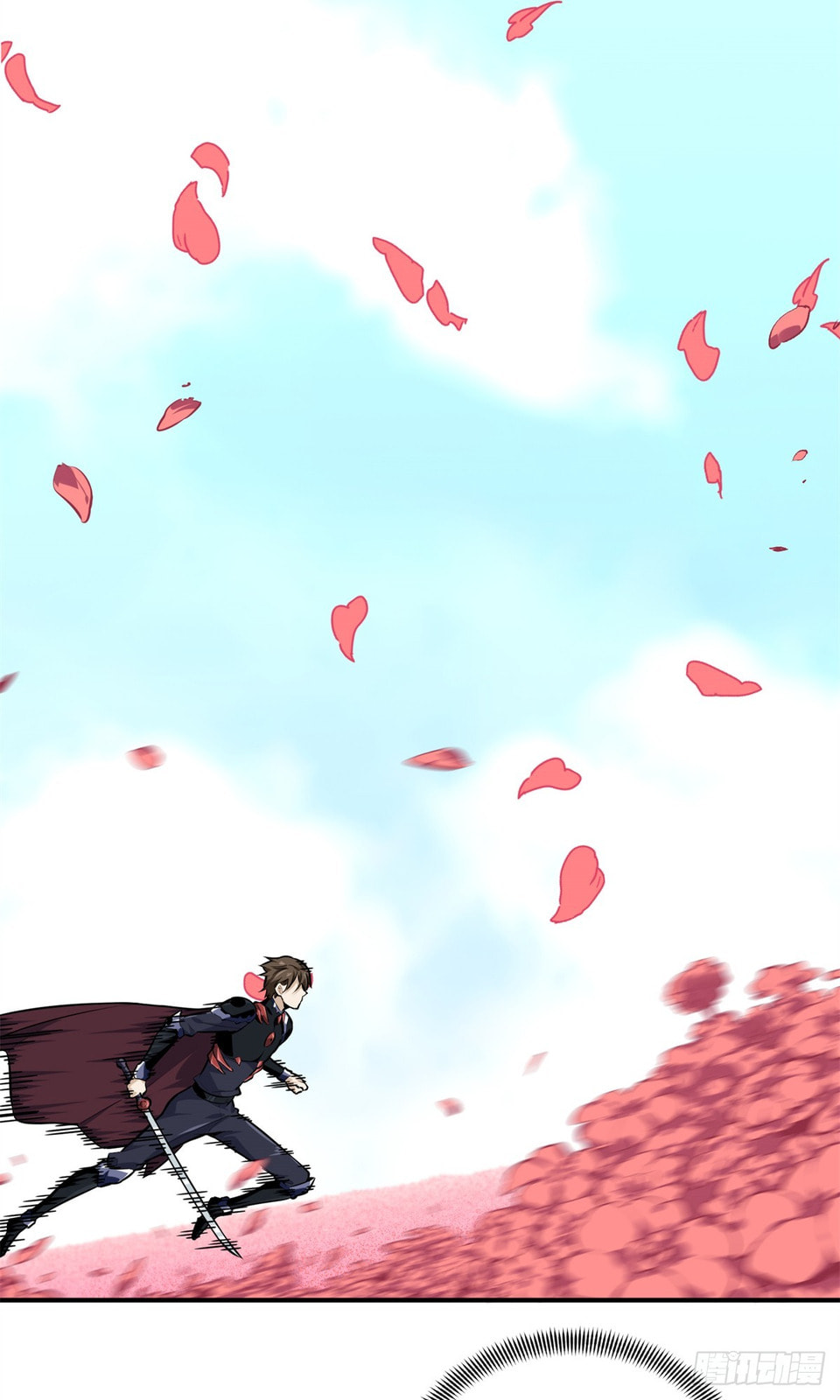 The King's Avatar (Colored) Chapter 201 page 33 - 