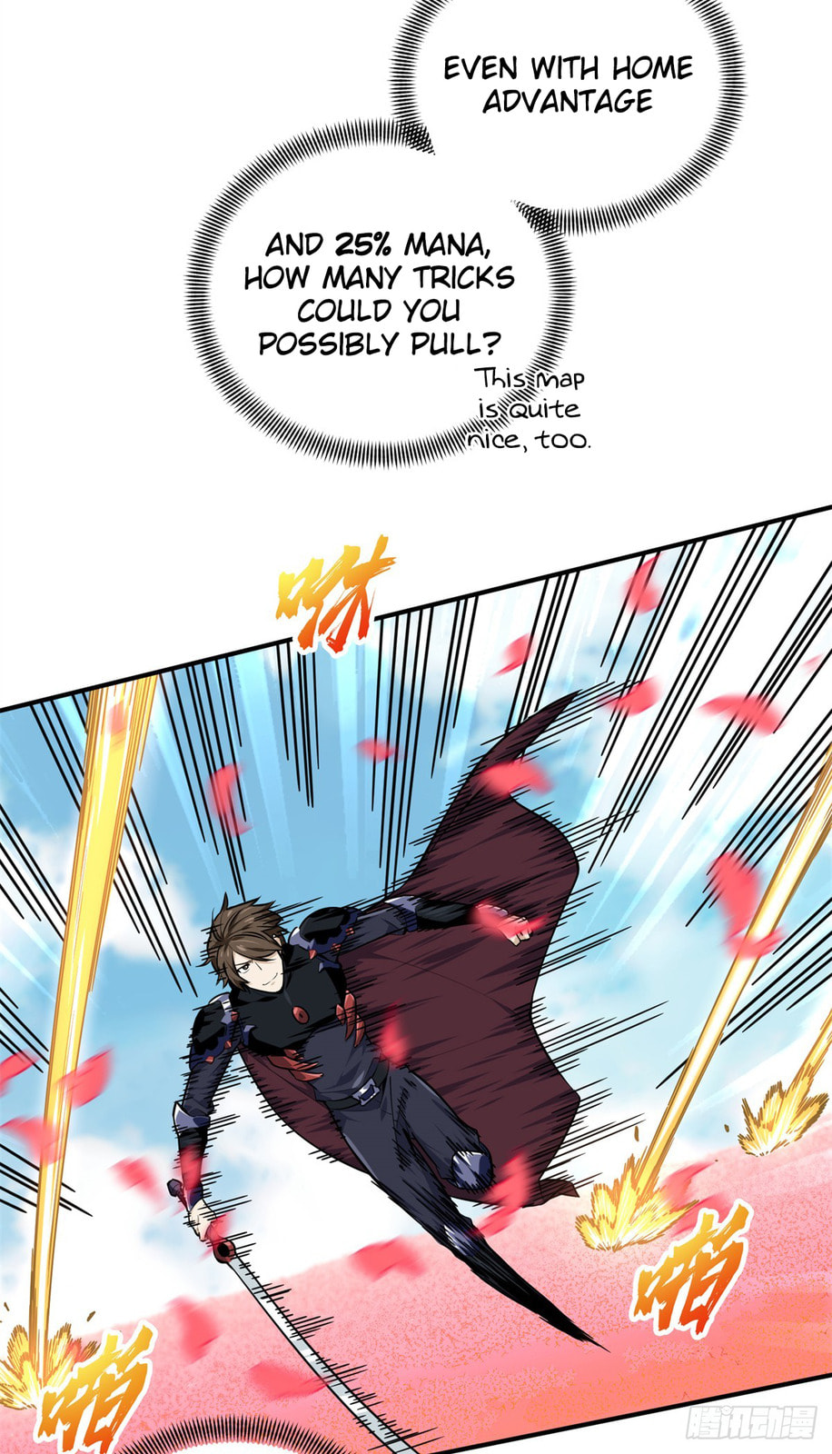 The King's Avatar (Colored) Chapter 201 page 34 - 
